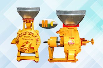 FLOUR-MILL-MACHINE